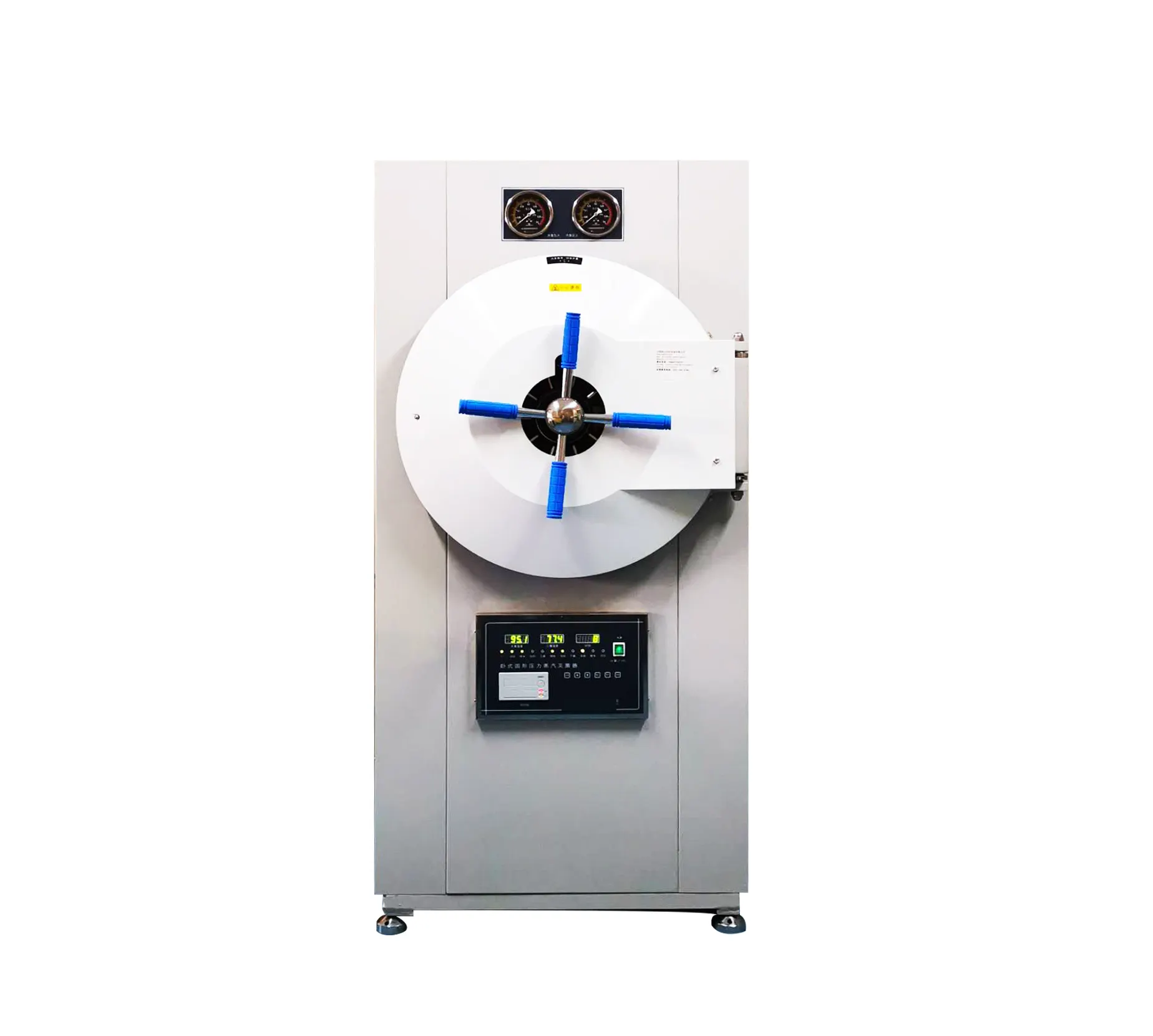 Customized Horizontal Rectangular Autoclave Price List 2