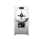 Customized Horizontal Rectangular Autoclave Price List 2
