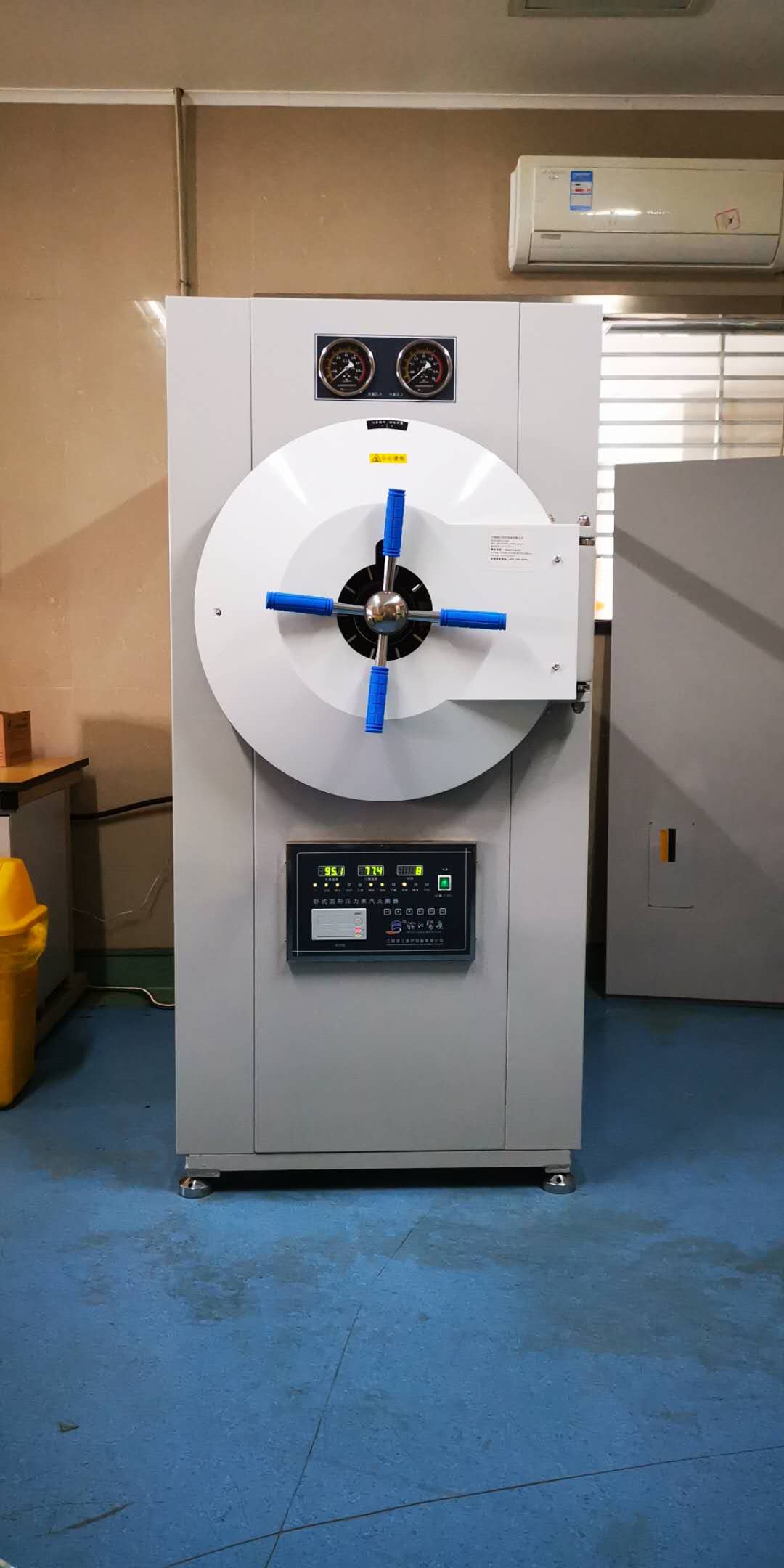 Modelo RC-HPCSA150 esterilizador a vapor de pressão cilíndrica horizontal de 150 litros 4