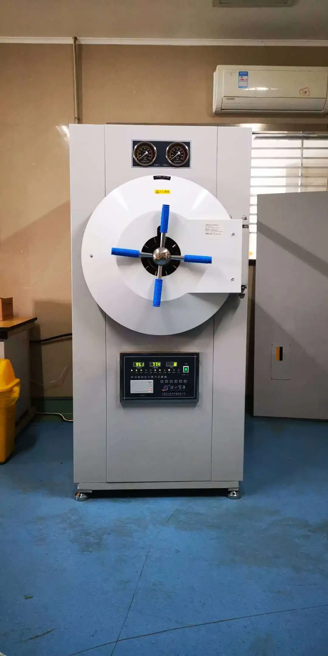 Customized Horizontal Rectangular Autoclave Price List 5