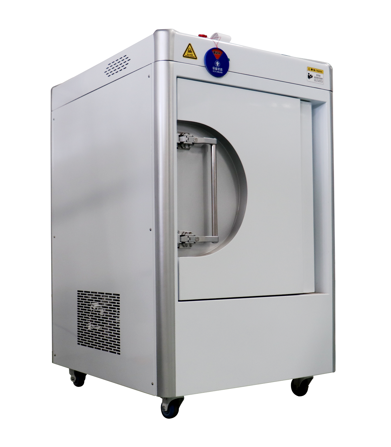 Model RC-EOS-330  330L Ethylene Oxide Sterilizer 2