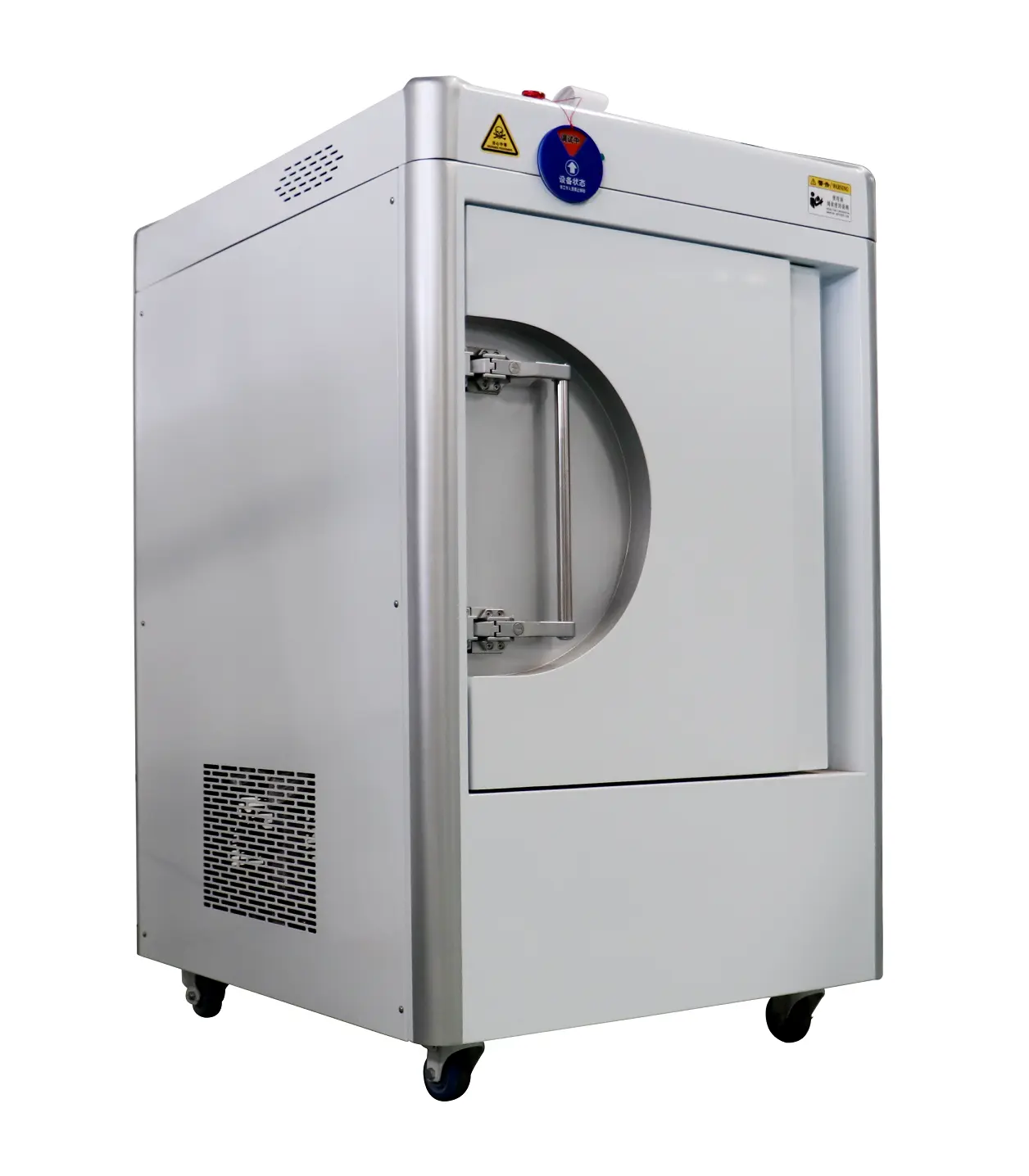Professional Cssd Equipment Suppliers Price 2
