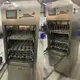 Automated Washer Disinfector Ro-Chainfactory Price 5