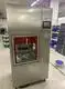 Automated Washer Disinfector Ro-Chainfactory Price 4