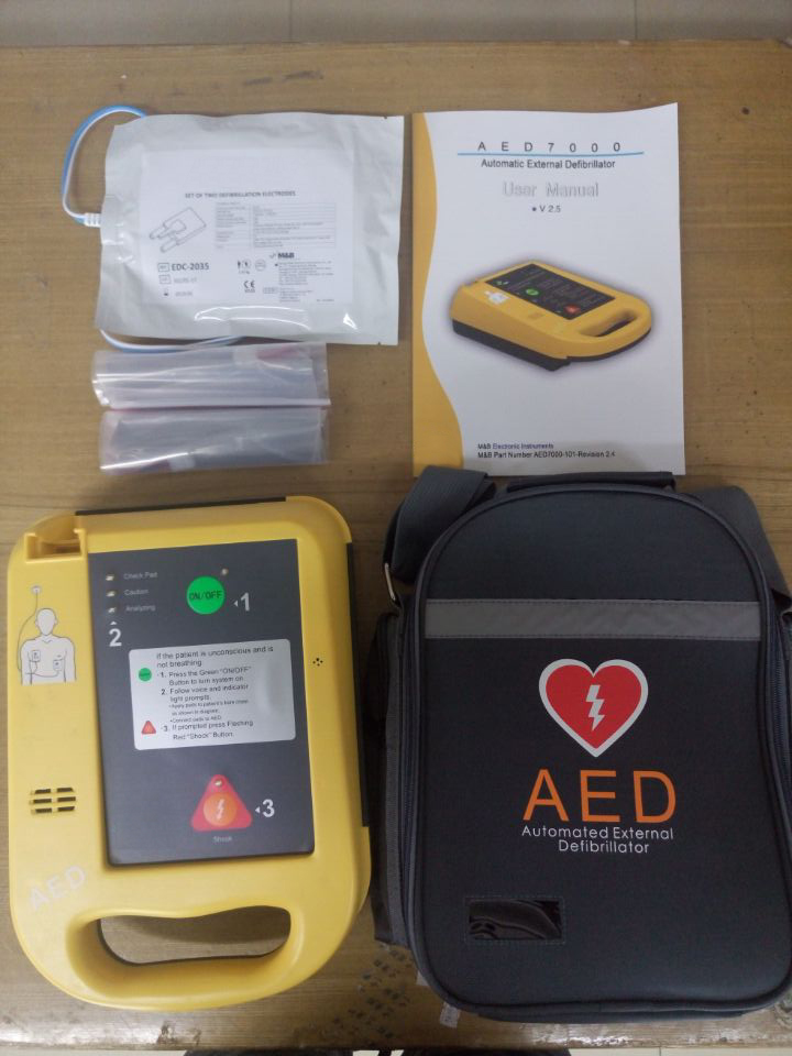Model RC-AED7000 OtomatikHarici Defibrilatör 8