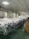 Preterm Incubator Ro-Chaincost 5