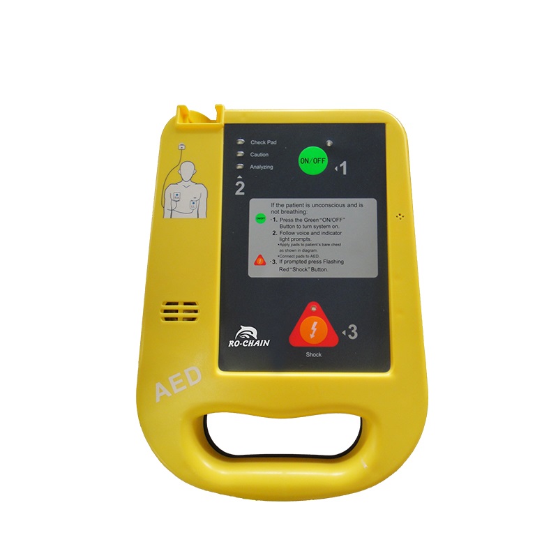 Model RC-AED7000 OtomatikHarici Defibrilatör 1