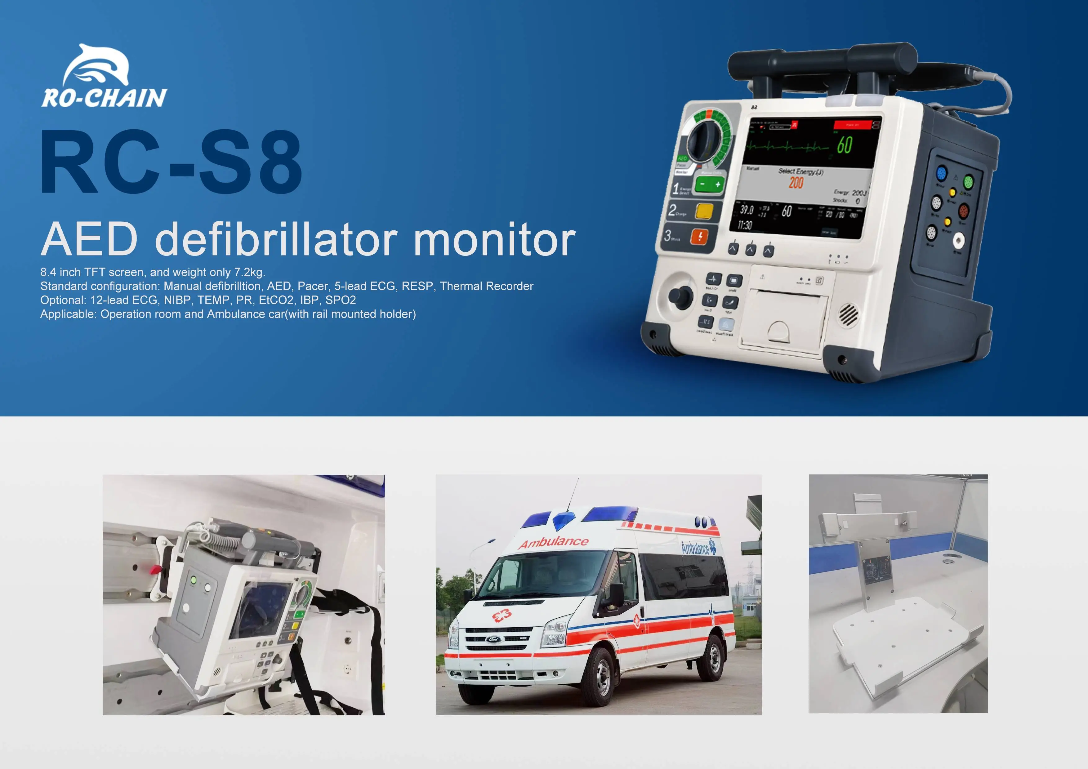 รุ่น RC-S8 สีขาว จอแสดงผล TFT ขนาด 8.4 นิ้ว เครื่องกระตุ้นหัวใจด้วยไฟฟ้า 1