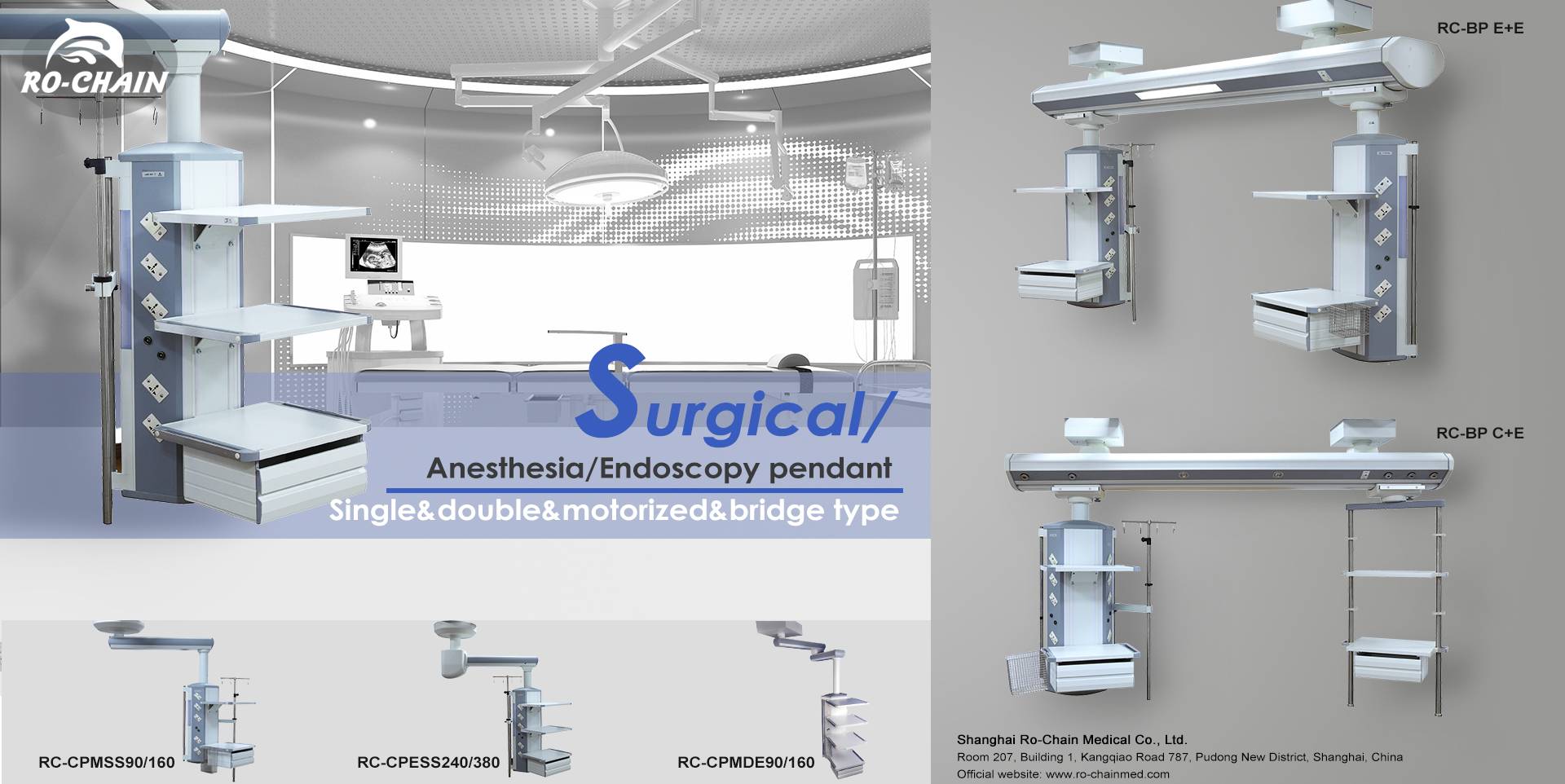 Modelo RC-CPMSE90/160 Pendente de endoscopia mecânica giratória leve de braço único 1