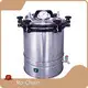 Ro-Chain Portable Sterilizer Machine Ro-Chain Wholesale 1