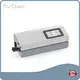 Medical Sealing Machine Ro-Chain - - Ro-Chain 1