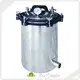 Portable Autoclave Machine Supply Ro-Chain 1