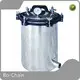 High-quality Portable Dental Sterilizer 1