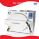 Ro-Chain Cssd Equipment Manufacturers Ro-Chainfactory 1