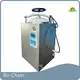 Ro-Chain Autoclave Vertical RC-LD100for Sale 1