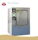 Professional Cssd Equipment Cost 1