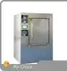 Autoclave Vertical Ro-Chaincompany 1