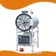 Horizontal Steam Sterilizer 134°Cvendor 1