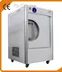 Cssd Machine RC-EOS-330 330L by Ro-Chain 1