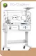 Infant Incubator for Sale Ro-Chain - - Ro-Chain 1