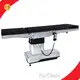 Surgery Operating Table Ro-Chain - - Ro-Chain 1