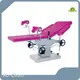 Surgical Operating Table Cost Ro-Chain 1
