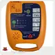 Custom Made Aed Defibrillator for Sale 1