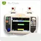 Custom Hospital Equipment Supplier Hospital Equipment Supplier Company 1