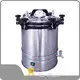 Best Portable Autoclave 1