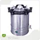 Buy Cssd Equipment Suppliers 1