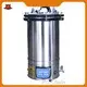 Cssd Machine RC-ASD280B 18L - - Ro-Chain 1