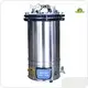 Quality Portable Pressure Steam Sterilizer 1