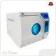 Customized Table Top Autoclave Sterilizer Table Top Autoclave Sterilizer Company 1