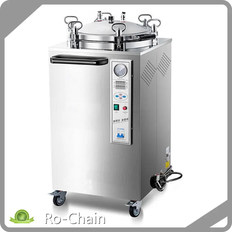 Bulk Vertical Sterilizer Price 1
