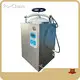 Cssd Machine Supply RC-LD75 1