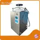 Autoclaves Verticales RC-LD100 Ro-Chainsuppliers 1