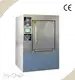 Latest Laboratory Autoclave Supplier Laboratory Autoclave Supplier Company 1