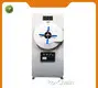 Horizontal Autoclave RC-HPCSA280 by Ro-Chain 1