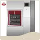 Hospital Equipment Supplier RC-WD320 320L - - Ro-Chain 1