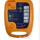 Medical Defibrillator Equipment Factory Ro-Chain 1