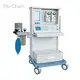 Latest Hospital Equipment Supplier 1