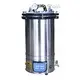 Bulk Buyportable Steam Autoclave RC-ASD280B 18L Ro-Chain 1