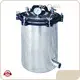 Best Portable Autoclave Sterilizer Cost 1
