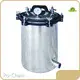 Cssd Equipment Manufacturers Ro-Chainsuppliers 1