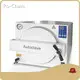Hospital Equipment Supplier Vendor Ro-Chain 1