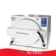 Ro-Chain Tabletop Autoclave Sterilizer Ro-Chain Tabletop Autoclave Sterilizercost 1