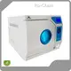 Top Cssd Equipment Suppliers Manufacturers 1