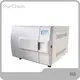 Qualitytable Top Sterilizer RC-TAD-45B 45L Ro-Chain 1