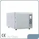 Cssd Equipment Suppliers RC-T60B 60Lvendor 1