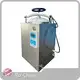Ro-Chain Cssd Machine RC-LD100wholesale 1